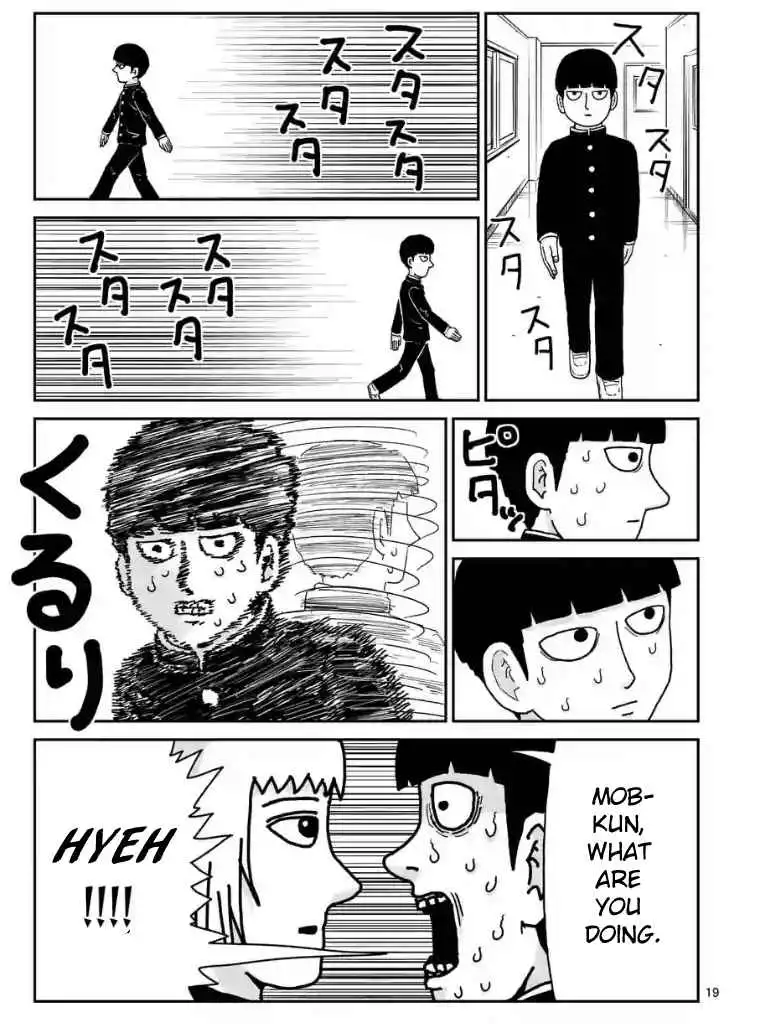 Mob Psycho 100 Chapter 99.02 3